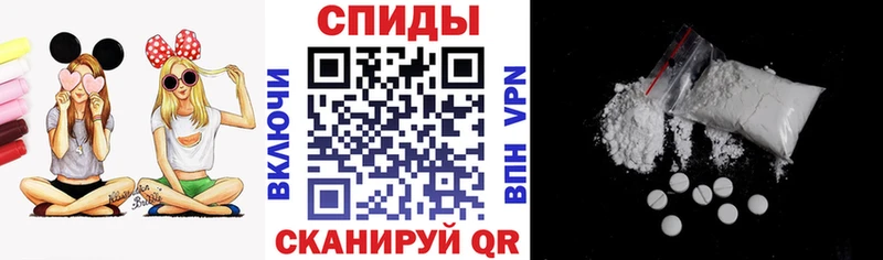 Купить закладки  Красный Кут  Amphetamine VHQ 