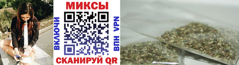 Купить где  Красный Кут  БУТИРАТ GHB 
