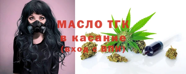 мяу мяу мука Дмитров