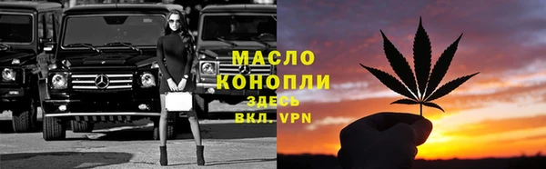 мяу мяу мука Дмитров