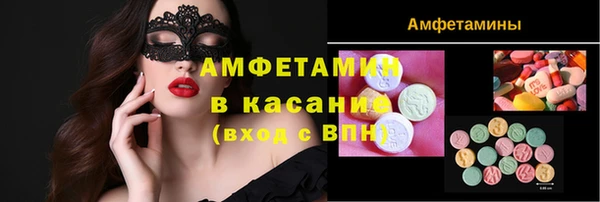 мяу мяу мука Дмитров