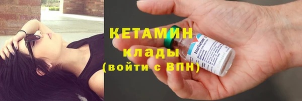 мяу мяу мука Дмитров