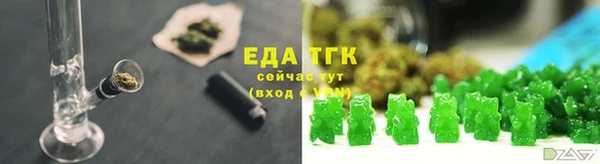 экстази Дмитровск