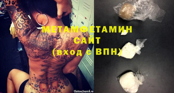 мяу мяу мука Дмитров