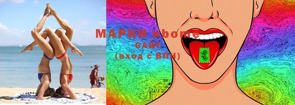 мяу мяу мука Дмитров