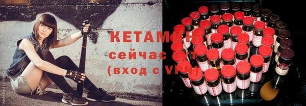 мяу мяу мука Дмитров