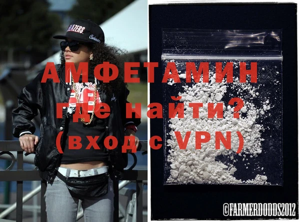 мяу мяу мука Дмитров