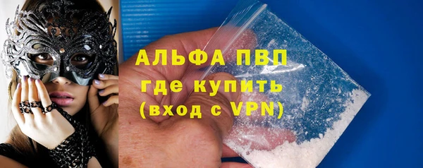 МДМА Елабуга