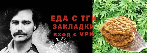 экстази Дмитровск