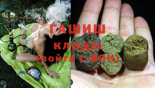 экстази Дмитровск