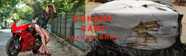 экстази Дмитровск