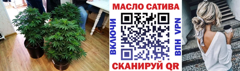 Купить закладки  Красный Кут  Дистиллят ТГК концентрат 